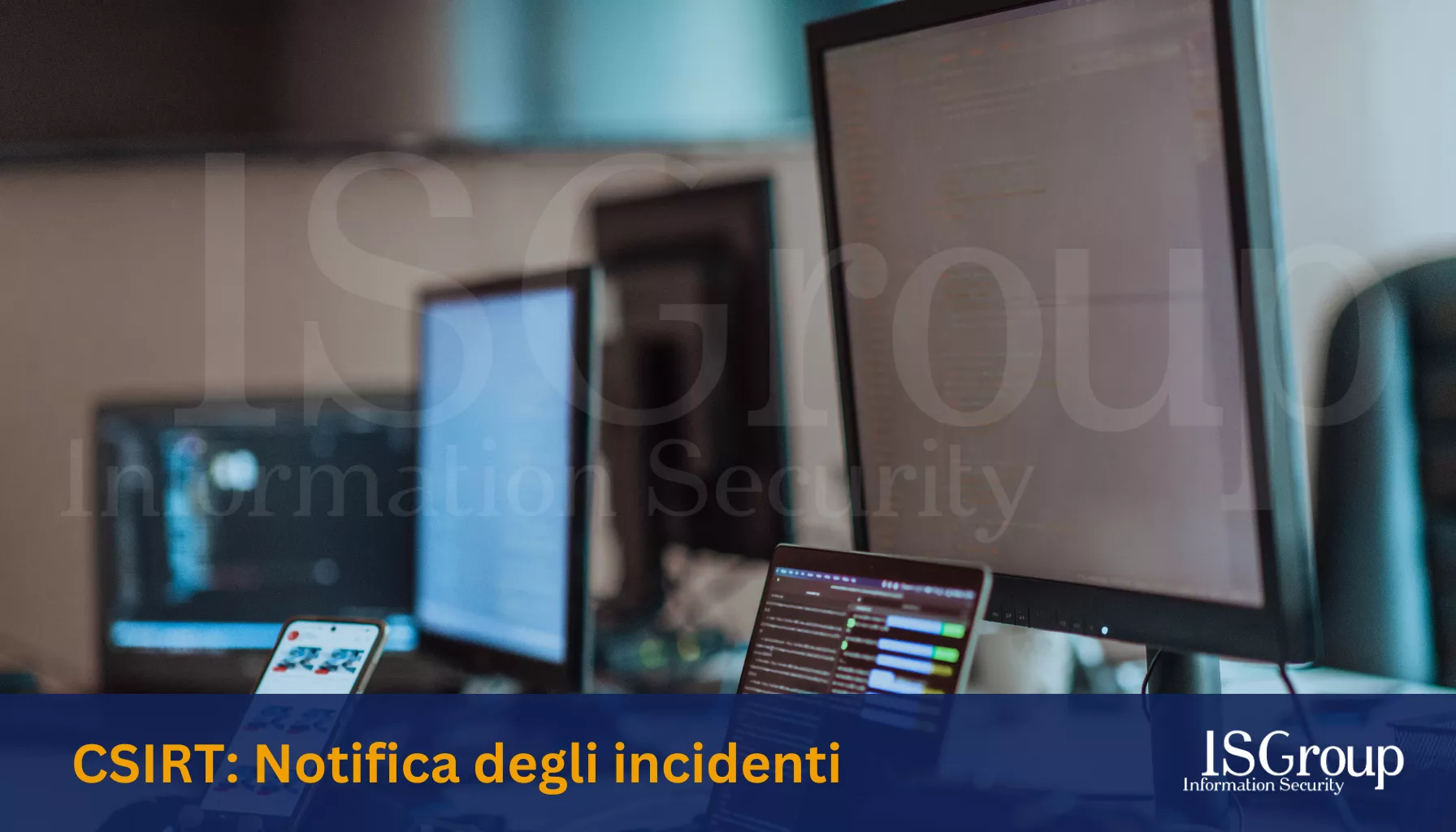 CSIRT : Guide complet de notification des incidents